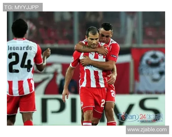 奥林匹亚科斯足球俱乐部的辉煌历史与未来展望解析 奥林匹亚科斯足球俱乐部的辉煌历史与未来展望解析