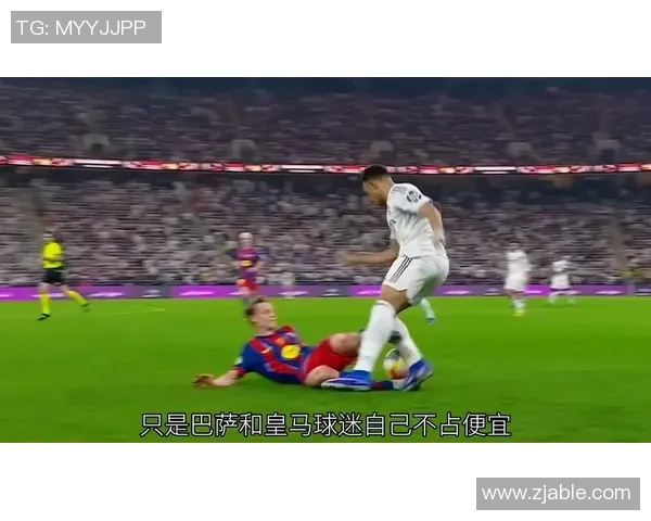 巴萨在经典德比中以五球大胜皇马展现强大实力与团队配合