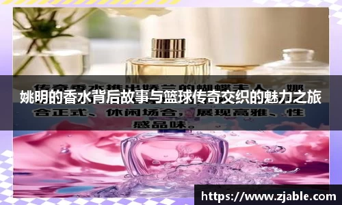 k1体育十年品牌值得信赖