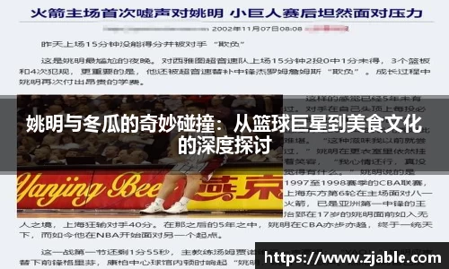 k1体育十年品牌值得信赖