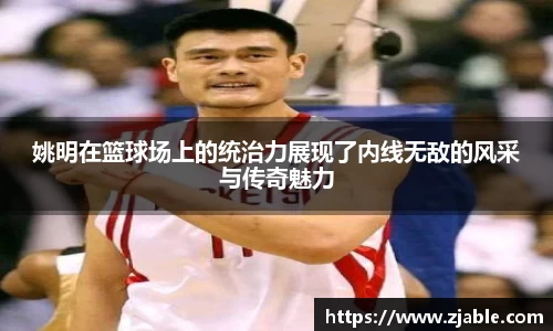 k1体育十年品牌值得信赖