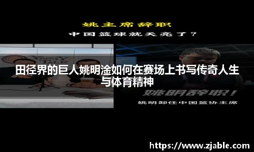 k1体育官网