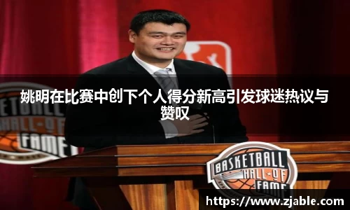 k1体育十年品牌值得信赖