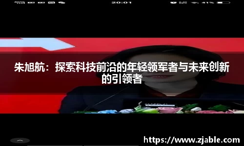 k1体育-十年品牌