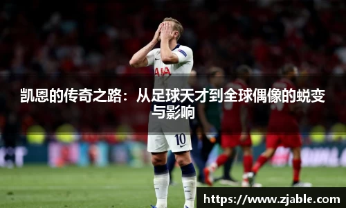 k1体育官网