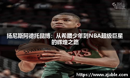 k1体育官网