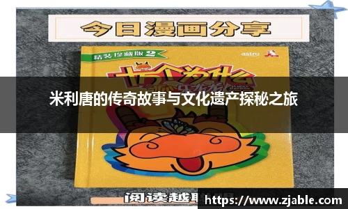 k1体育官网