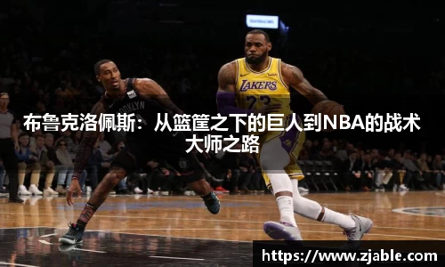 k1体育十年品牌值得信赖