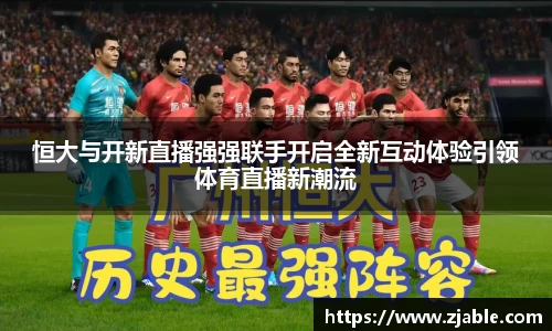 k1体育官网