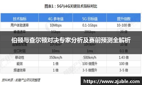 k1体育官网