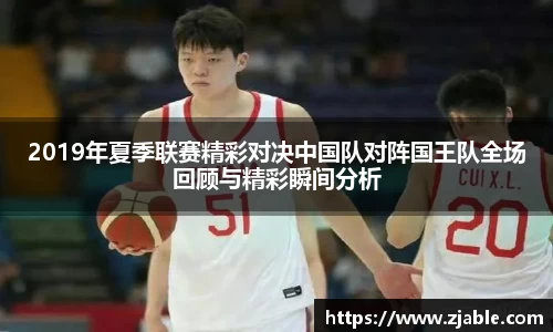 k1体育官网