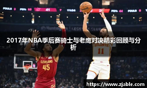 k1体育官网