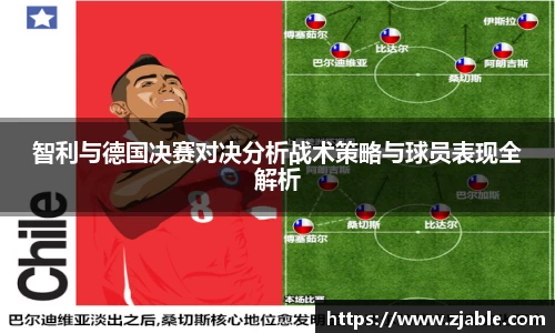 k1体育十年品牌值得信赖
