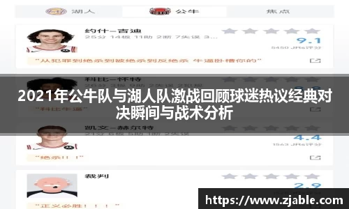 k1体育-十年品牌
