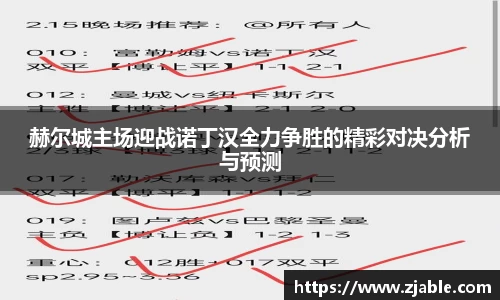 k1体育十年品牌值得信赖