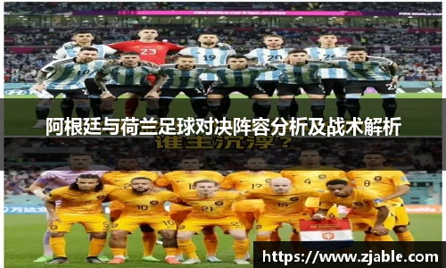 k1体育十年品牌值得信赖