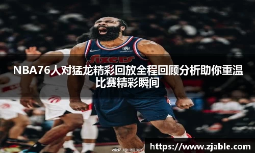 k1体育-十年品牌