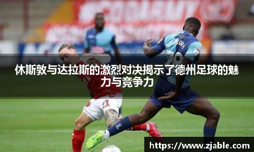 k1体育十年品牌值得信赖